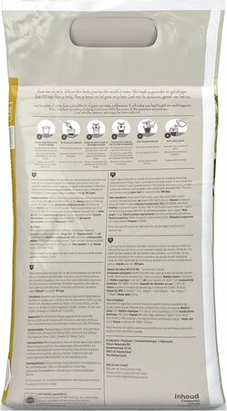 Pokon Kamerplant potgrond 10L - afbeelding 2